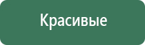 Водные Бонги (mr.Vodnik)