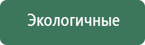 Водные Бонги (mr.Vodnik)