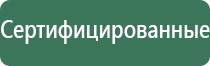 вапорайзер linx ares