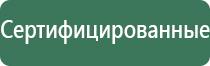 вапорайзеры pathfinder 4.0