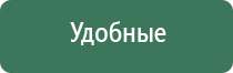 вапорайзеры boundless as the sea